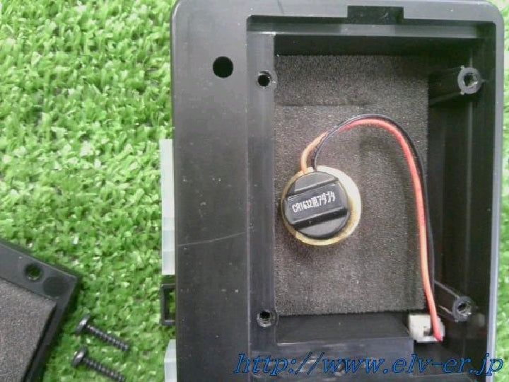 ユピテル/J-190Ⅱ/エンジンスターター用/イモビライザー/オプションハーネス