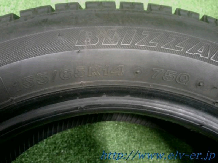 ブリヂストン/ブリザックVRX/スタッドレス/14インチ/1本のみ