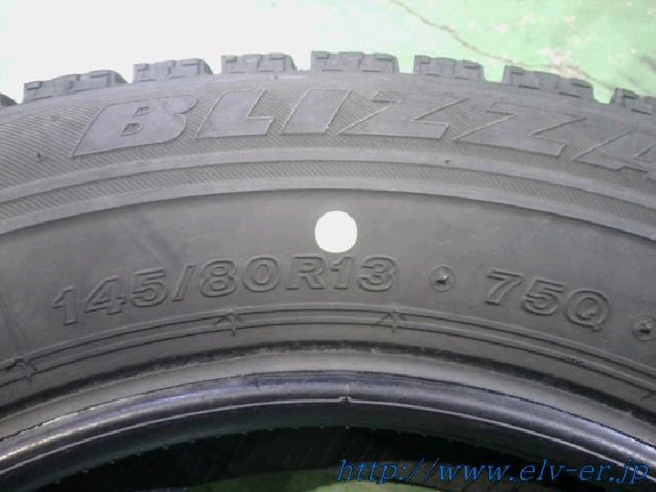 ブリヂストン/ブリザックVRX/スタッドレス/13インチ/4本セット