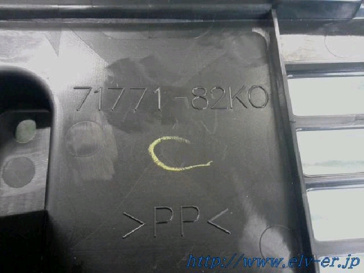 パレット/フロントバンパロアネット/スズキ純正