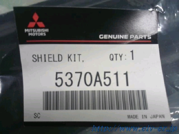 eKワゴン/H8#系/左フェンダーライナー