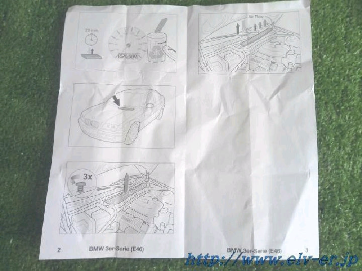 BMW3/E46/BOSCH/キャビンフィルター