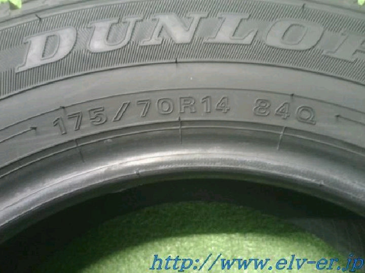 ダンロップ/ウィンターマックス02/スタッドレス/14インチ/1本のみ