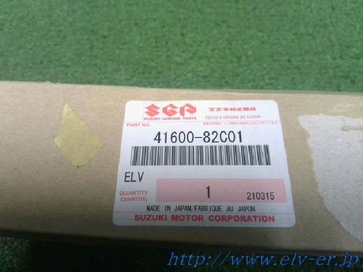 ジムニー/JA11/Fショックアブソーバー/新品未使用/スズキ純正