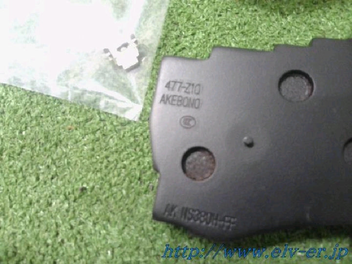 レクサスLS/500・GVF50/フロントディスクパッドキット/新品未使用/純正