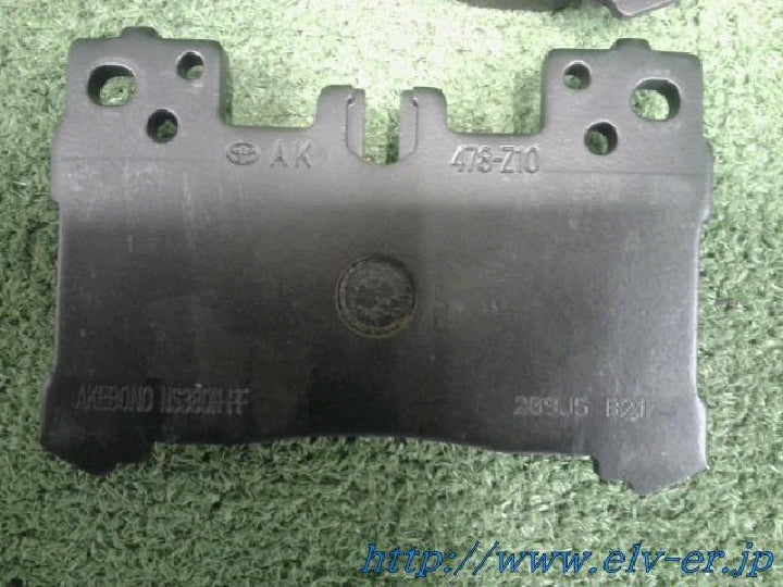 レクサスLS/500・GVF50/フロントディスクパッドキット/新品未使用/純正