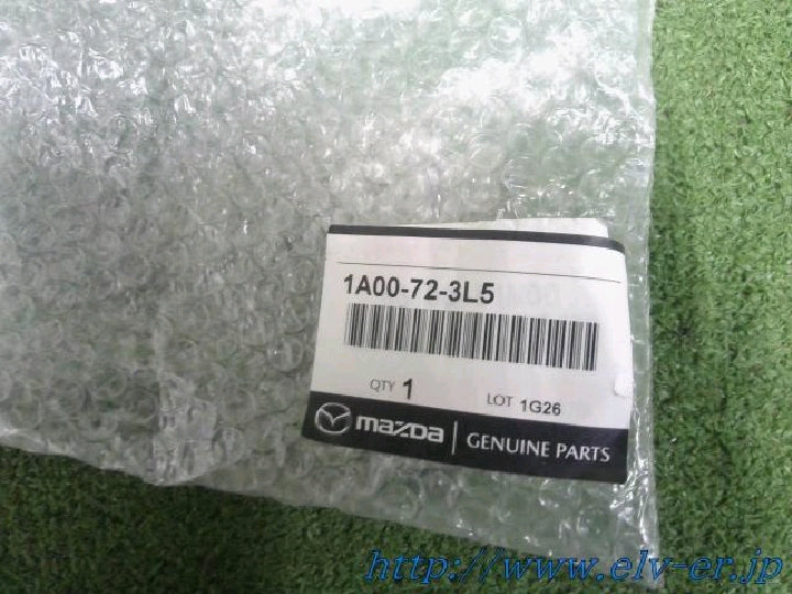 フレア/MM42S/リア左ドアロックアクチュエーター/新品未使用/純正