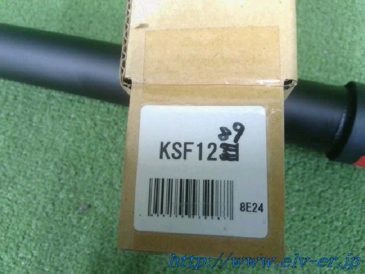 タント/L350S/Rショック/新品未使用