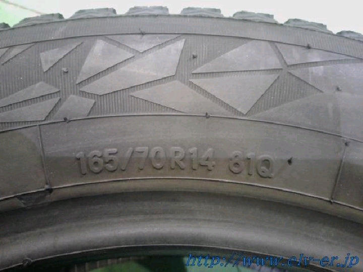 トーヨー/GIZ2/スタッドレス/14インチ/1本のみ