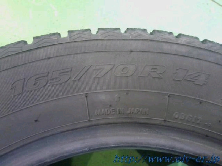 トーヨー/GIZ2/スタッドレス/14インチ/1本のみ