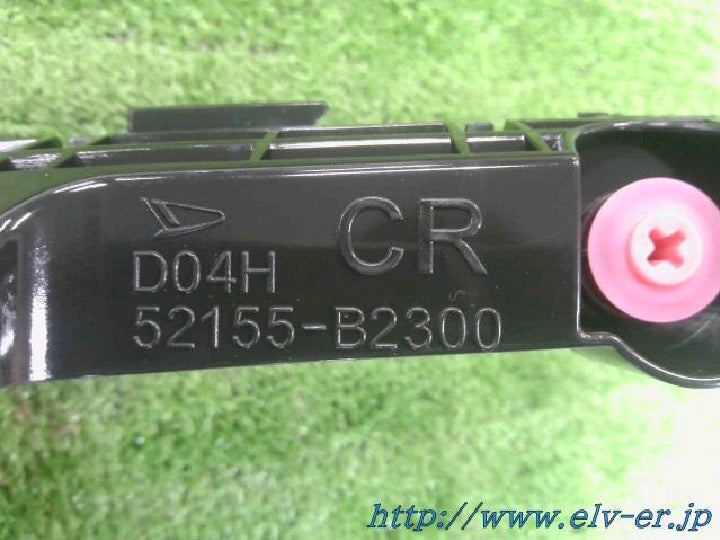 ムーヴキャンバス/右Rバンパーサイドサポート/ダイハツ純正