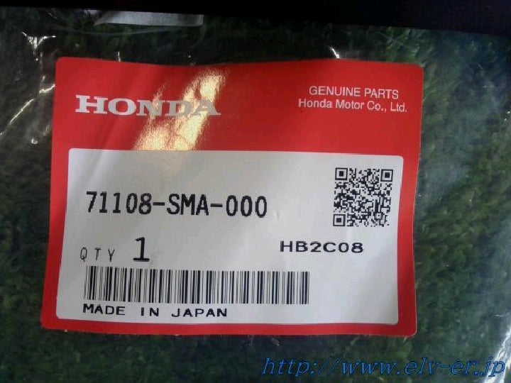 ストリーム/RN系/フロントバンパーリッド/左右セット