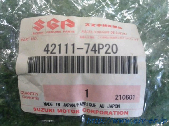 スズキ純正/Fバンプストッパ