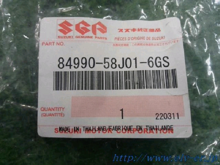 スズキ純正/フロントシートベルトショルダー/アジャスタ