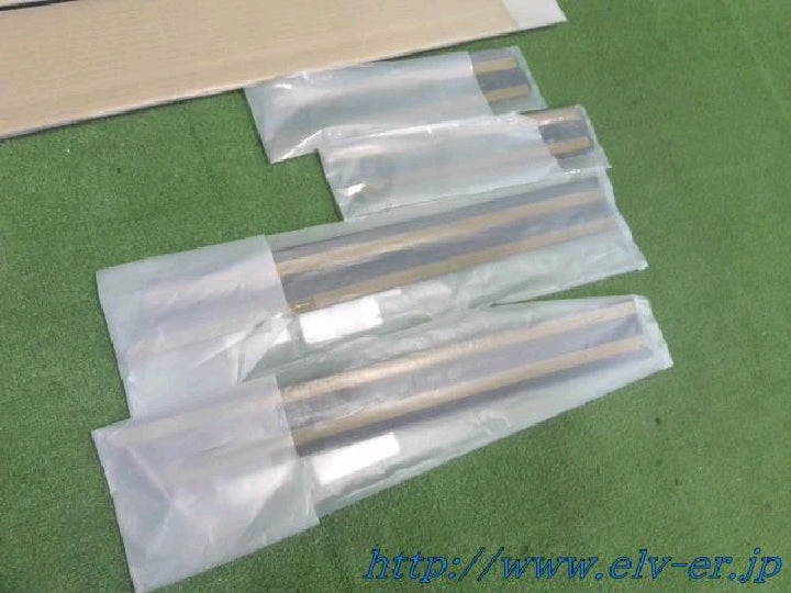 ランドクルーザー/HDJ81/プロテクターモール/6枚セット/新品未使用/トヨタ純正