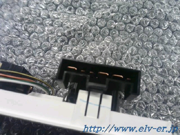 キャラバン/E25/コントロールユニット/リアヒーター/新品/日産純正