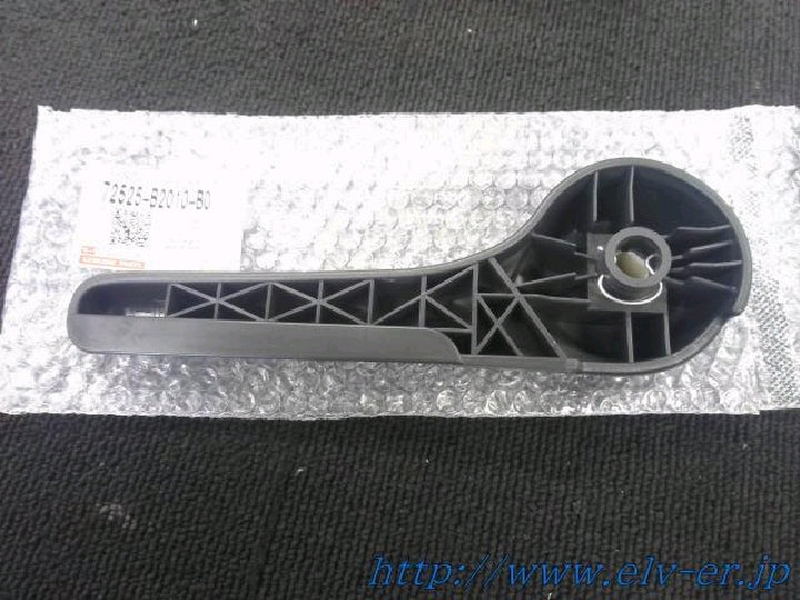 ダイハツ純正/リクライニングアジャスタレリーズハンドル/右側/新品