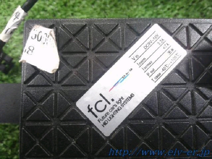 FCL./6000K/HID/白色/12V専用