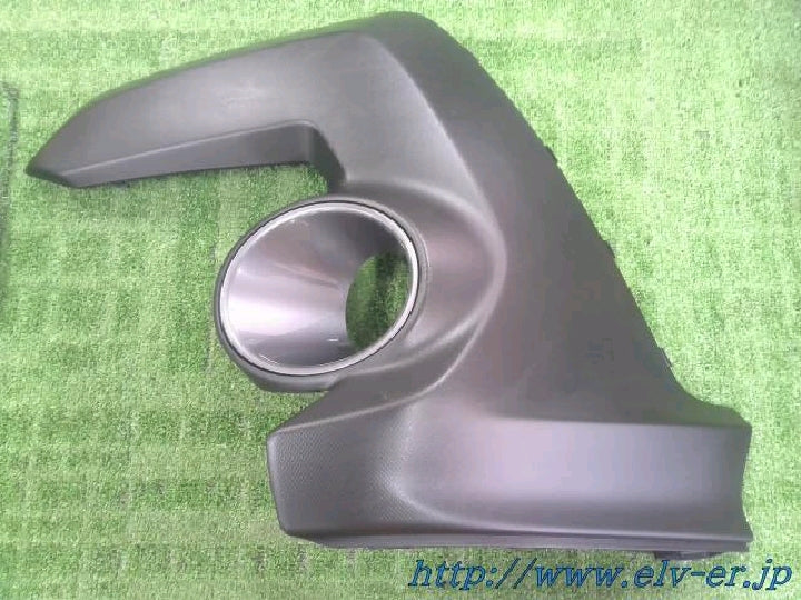 品番:57731FN250/270