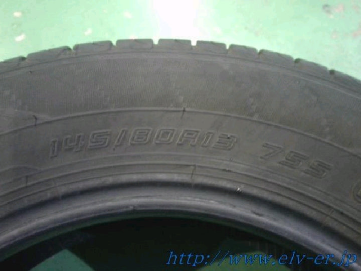 ダンロップ/エナセーブEC204/夏タイヤ/13インチ/4本セット