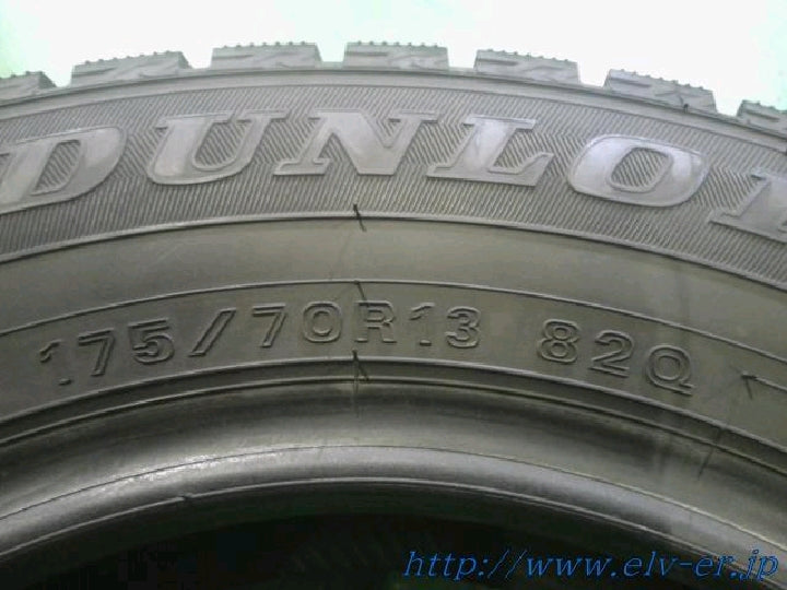 ダンロップ/ウィンターマックスWM02/スタッドレス/13インチ/1本のみ