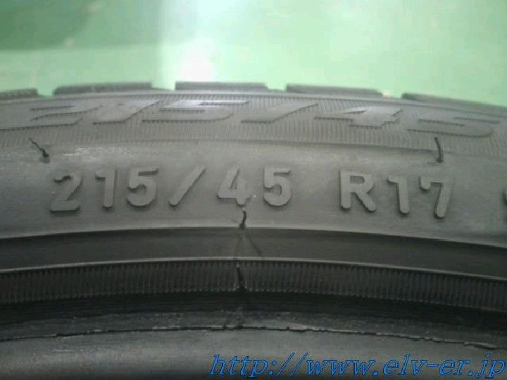 ピレリ/アイスアシンメトリコ+/スタッドレス/17インチ/4本セット