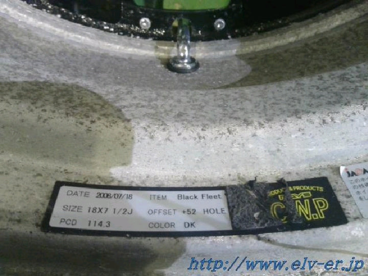 RAYS/ブラックフリートV810/アルミホイール/18インチ/4本セット