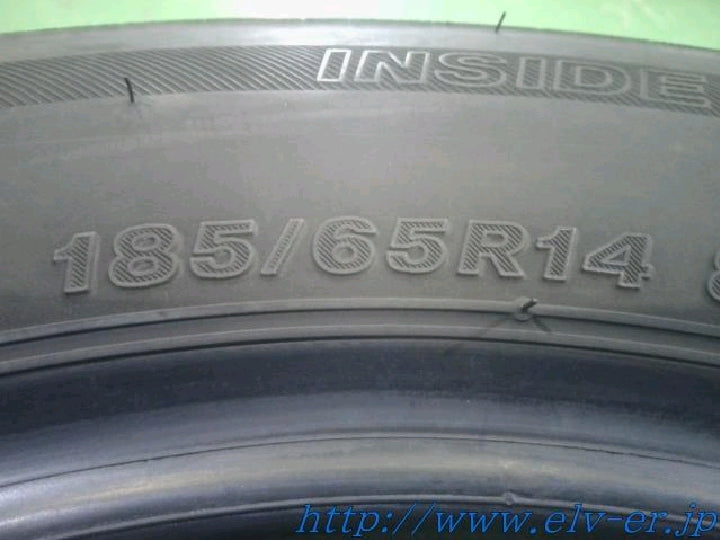 ブリヂストン/レグノGRーXⅡ/夏タイヤ/14インチ/1本のみ