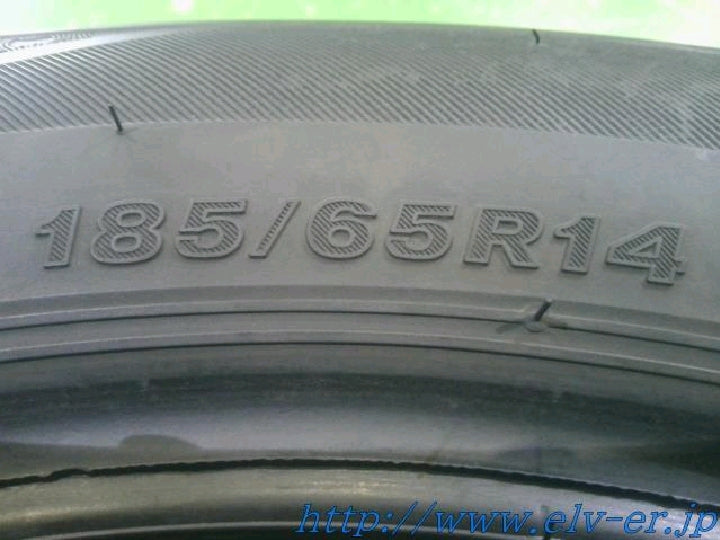 ブリヂストン/レグノGRーXⅡ/夏タイヤ/14インチ/1本のみ