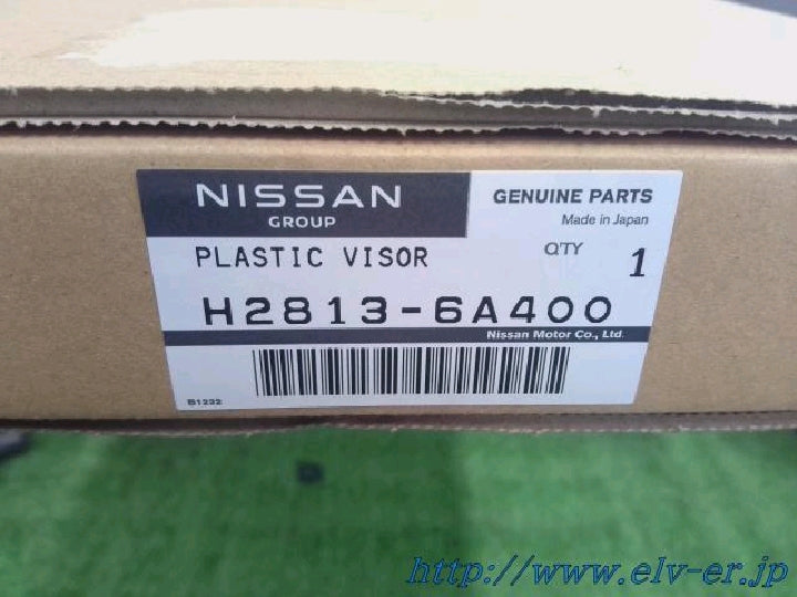 デイズルークス/左Rドアバイザー/1枚のみ/未使用/日産純正