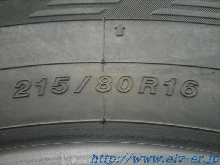 ヨコハマ/アイスガードG075/スタッドレス/16インチ/1本のみ