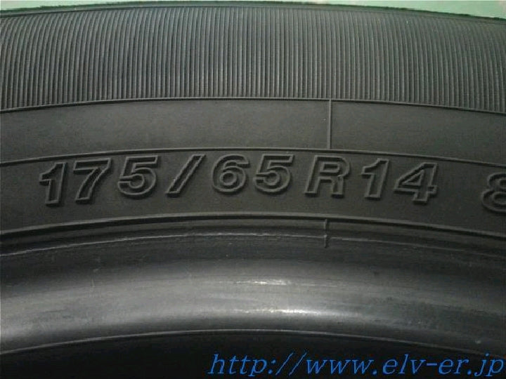 イエローハット/プラクティバアイスBP02/スタッドレス/14インチ/1本のみ