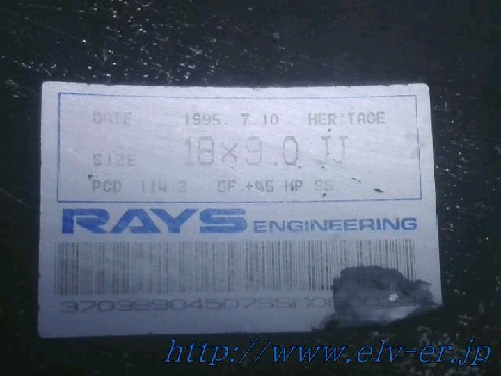 RAYS/ヘリテージ/アルミホイール/18インチ/1本のみ/ジャンク品