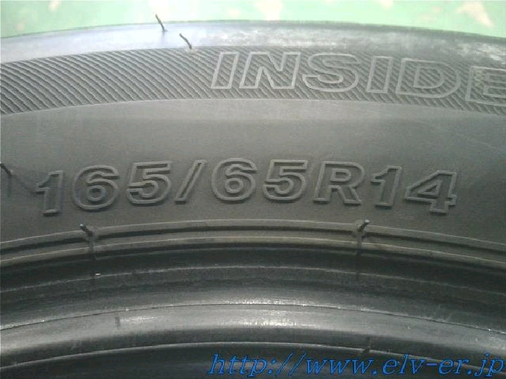 ブリヂストン/ブリザックVRX2/スタッドレス/14インチ/1本のみ