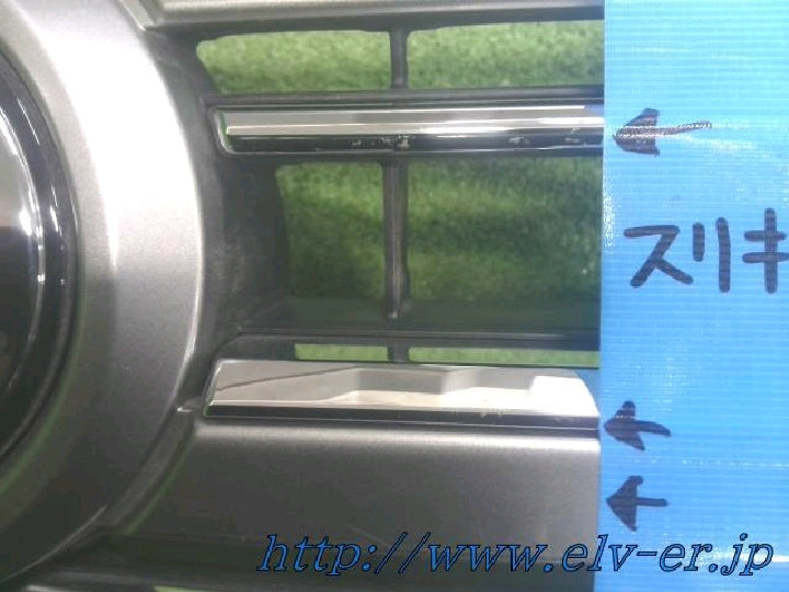 ランドクルーザー/200系/後期/純正/ラジエーターグリル