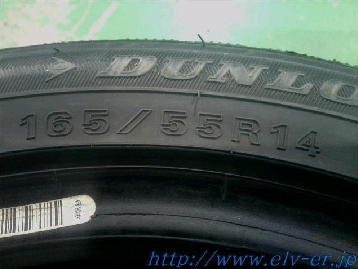 ダンロップ/ウィンターマックスWM01/スタッドレス/14インチ/1本のみ