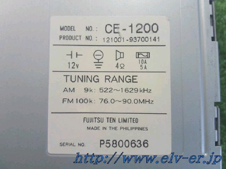 トヨタ/カリーナ/純正/富士通テン/CE-1200/カセットデッキ