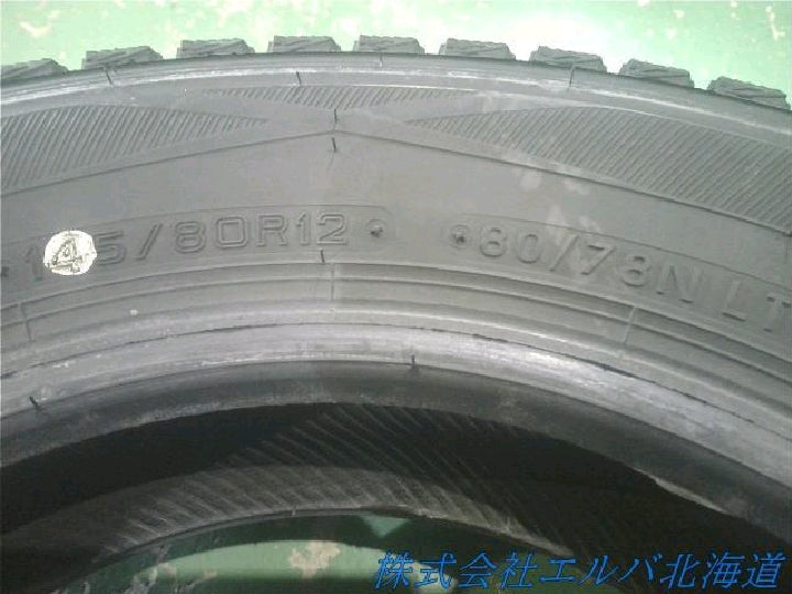 ダンロップ/ウィンターマックス SV10/スタッドレス/12インチ/4本セット