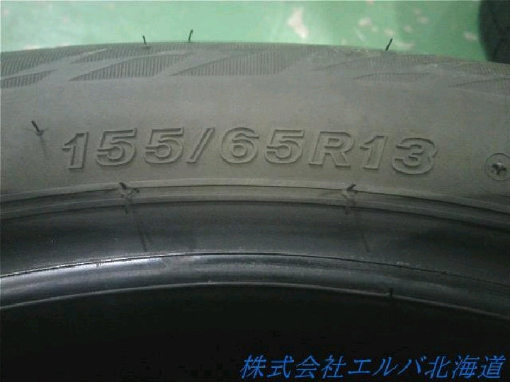 ブリヂストン/ブリザック VRX2/スタッドレス/13インチ/1本のみ