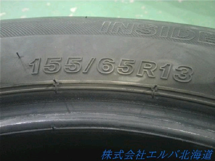 ブリヂストン/ブリザック VRX2/スタッドレス/4本セット