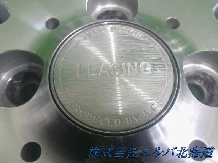 ACシュニッツァー/LEASING/15インチ/アルミホイール/4本セット