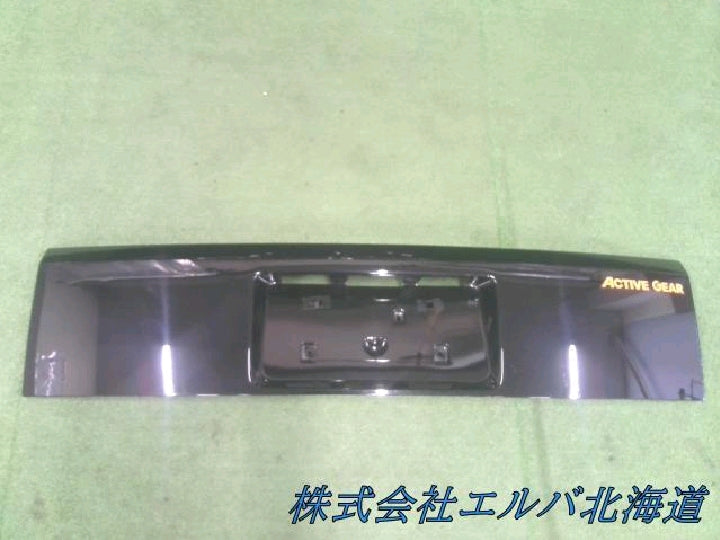 品番:5817A205