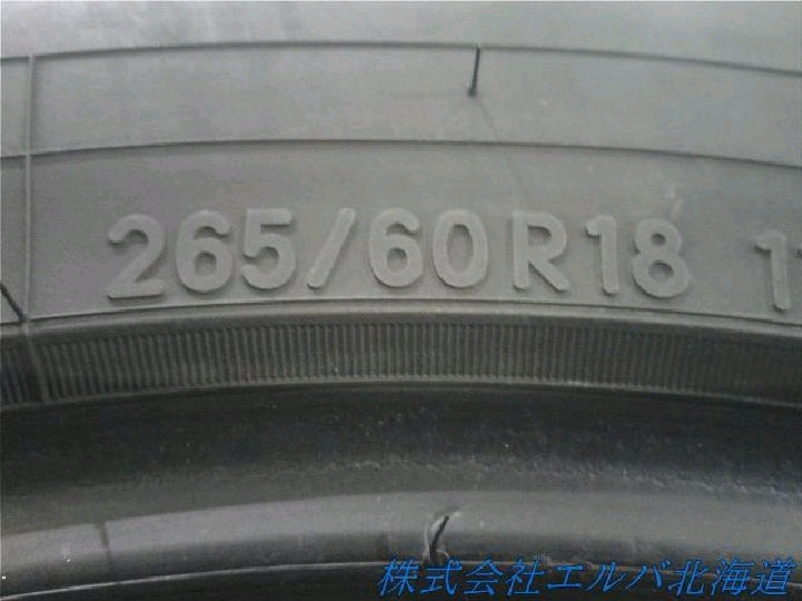 トーヨー/プロクセススポーツSUV/夏タイヤ/18インチ/1本のみ