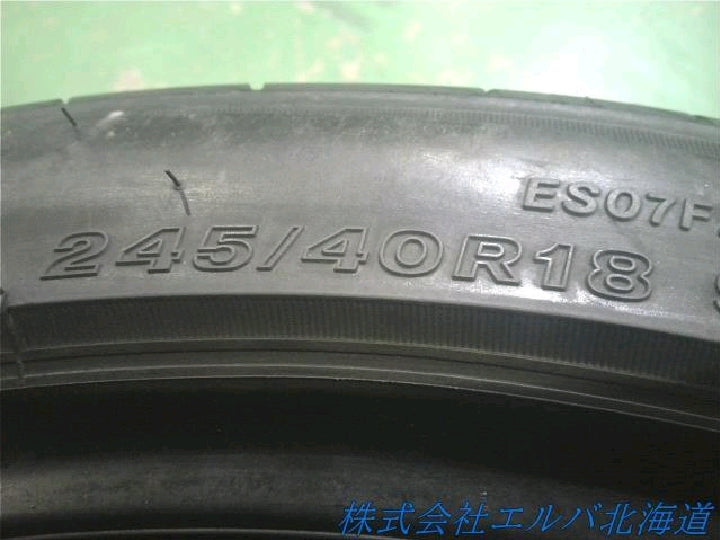 ブリヂストン/ポテンザS007A/夏タイヤ/18インチ/1本のみ