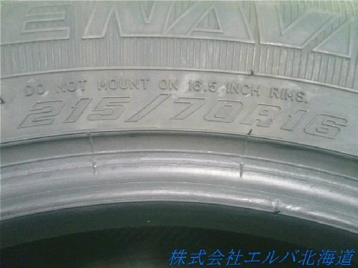 グッドイヤー/アイスナビSUV/スタッドレス/16インチ/1本のみ