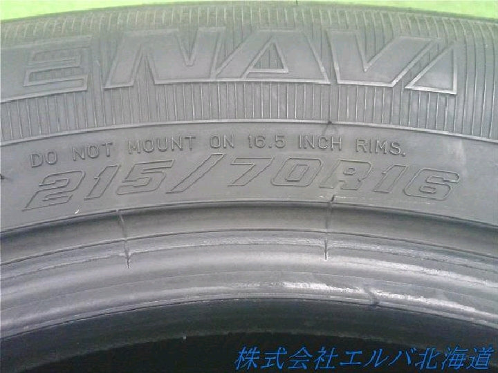 グッドイヤー/アイスナビSUV/スタッドレス/16インチ/1本のみ