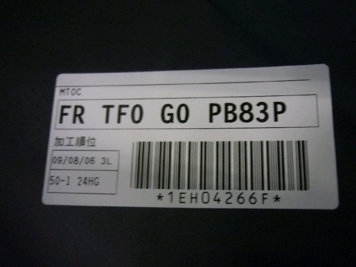 ホンダ/フィット/GE6/フロントバンパー