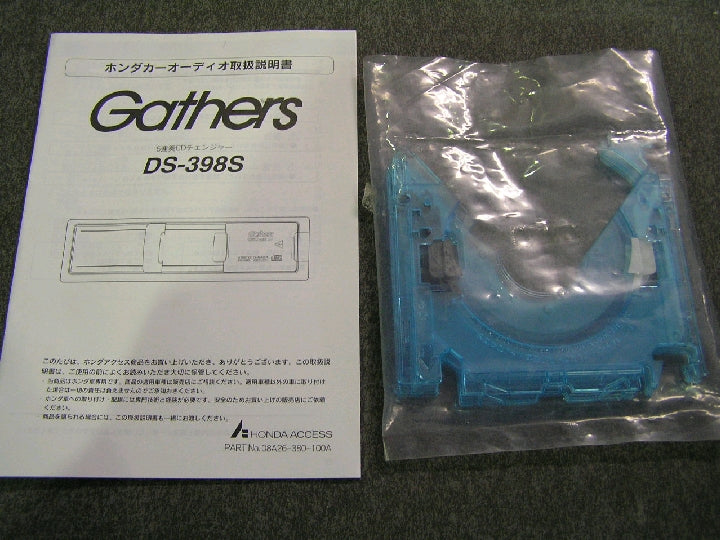 CDシングルトレイ/CDチェンジャー