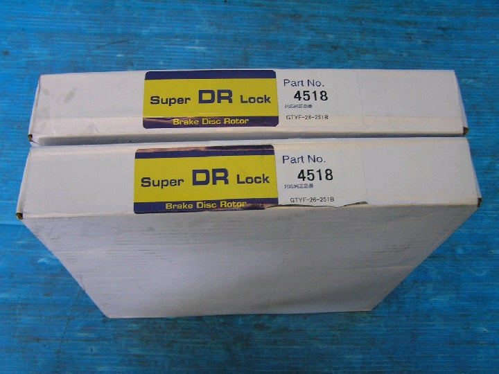 マツダ/プレマシー/リア/ブレーキディスクローター/2枚バラ売り