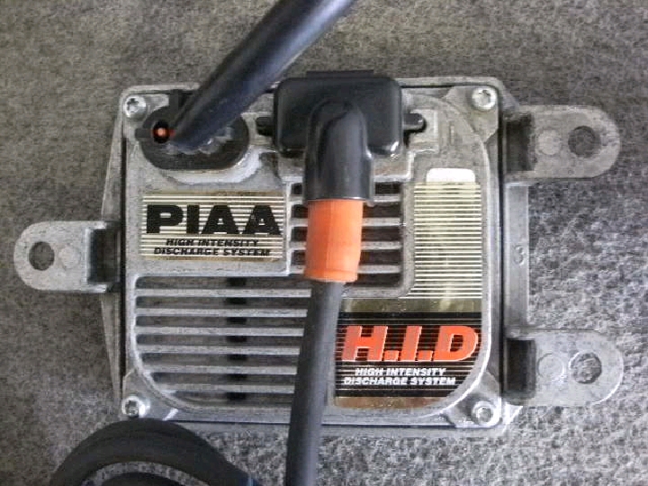 PIAA・HID／H4／ハイ・ロー切換え付き／バーナー1個のみ - 自動車中古パーツオンラインショップ - エルバショッピング